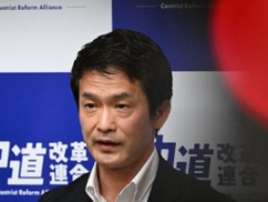 【速報】新党「民主改革の会」で決定！ 代表は小川淳也ｗｗｗｗ