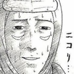 野猿の隠れ家＠相模の國