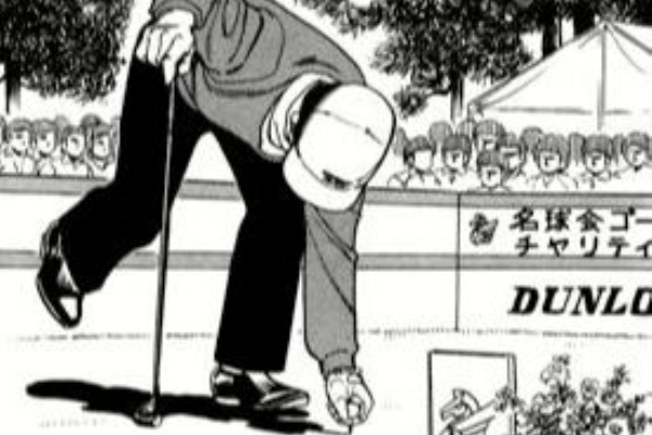 Golf外伝 - 上がってなんボ!!
