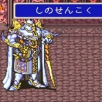 migiT畑