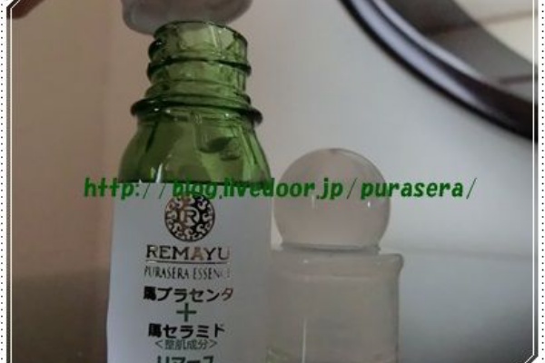 馬プラセンタ セラミド美容液75 が肌実感した効果