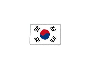 彼氏が韓国人だった 	