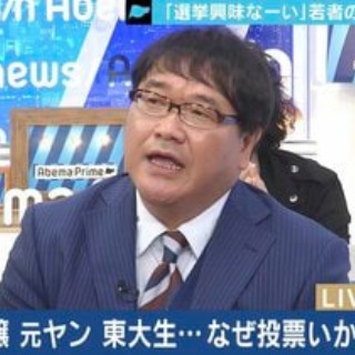 ついっちゃが速報