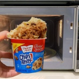 『レンチンインスタントケーキのレビュー』の画像