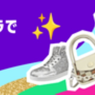 ROMれ！ペンギン(AKB48まとめ)