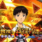 年末リベンジと今年の目標🔥