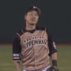 【vs楽天】日ハム渡邉、今季初失策…
