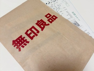 【無印良品】良品週間で買ったもの（大物ゲット👍）。。