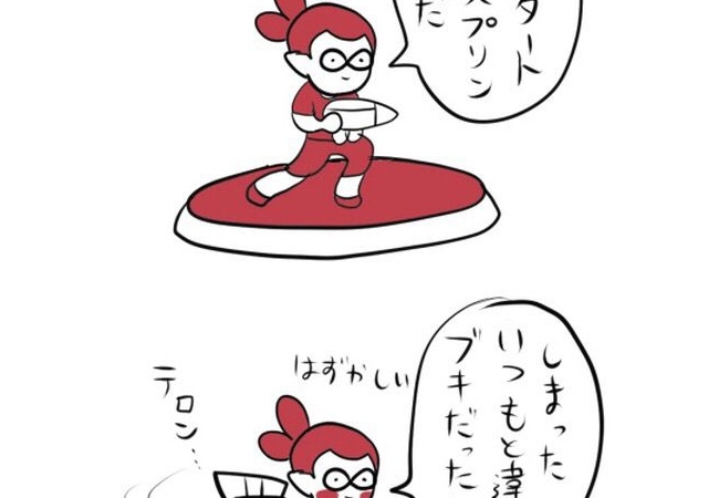 【スプラトゥーン】自陣スタート地点にビーコンって何の意味があるの？