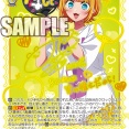  【#推しの子】Vol.3 RR/SP3種公開「バーンして！ MEMちょ」「幸せなワンショット 黒川あかね」「暑いわね…有馬かな」