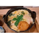 あたしの訪問記3803 EL横浜