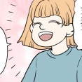 オランダで入院した話【１５８】ストライキ