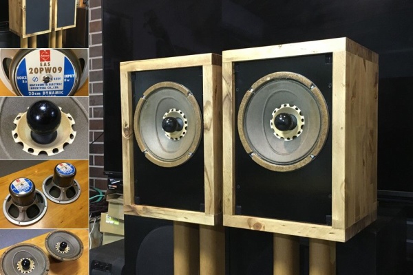 アトリエHAL1953」 のページ ビンテージAUDIO & JAZZ 販売と製品