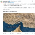 ホルムズ海峡、再び封鎖？　イスラエルの攻撃への対応としてIRGCが発表　イラン外務省は否定