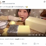 【朗報】ドカ食い気絶界のジャンヌダルク、現れるｗｗｗｗ