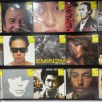 ディスクユニオン中野店