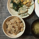 『酵素玄米がおいしくて、つい食べ過ぎの日々』の画像