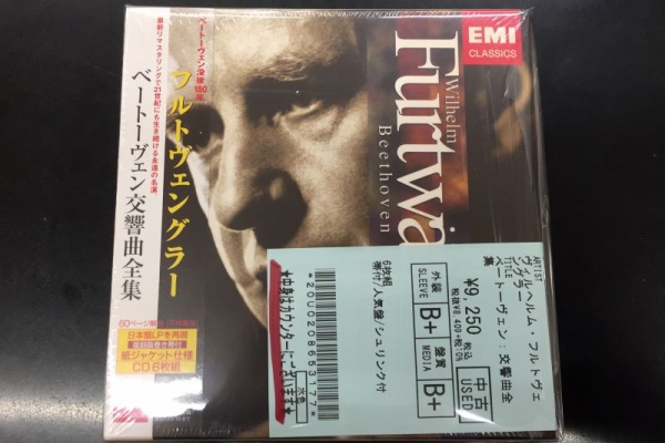 ディスクユニオン吉祥寺店 - CLASSICAL