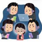 【悲報】日本、明らかに性格の悪い奴が増える