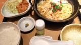 もつ鍋🍲🍚（´･ω･｀）1350円（※画像あり）