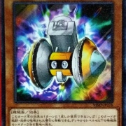 遊戯王OCG情報】Vジャンプ定期講読の6号目『契約を結びし竜の戦士