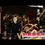 【新作フラグ】『侍道4』発売以降つぶやいていなかったアクワイア開発のツイッターアカウントが突如復活！　あっこれ・・・