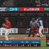 昨日の日ハムの攻撃ｗｗｗｗｗｗｗｗ