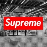 『【画像】ハイブランドSupremeのプラスチック椅子(33万円)、即売れwwwwwwwwwww』の画像