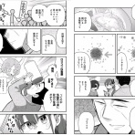 にじげん！デイリー