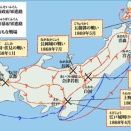 戊辰戦争って江戸城無血開城で終わった風に見せかけてダラダラ戦ってる…