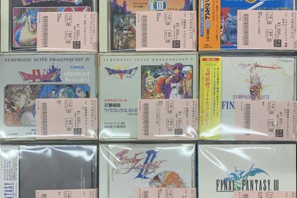 ディスクユニオン アニソン・ゲームミュージックストア | アニメ