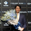 日本ハム谷内が引退会見　プロ11年間「正直苦しい時期とかつらい時期の方が多かった」