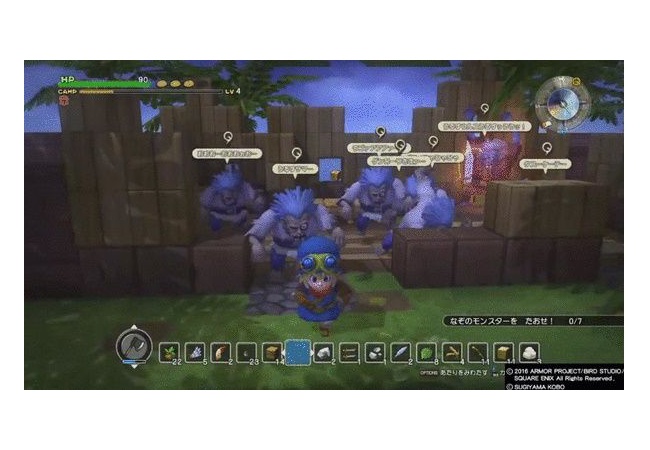 【ドラクエビルダーズ】くさってたのは俺だったんだ…【DQB】