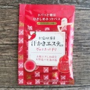 汗かきエステ気分 ゲルマホットチリ 分包