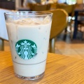 スターバックスコーヒー 北広島大曲店　【スイーツとモーニング・北広島市】
