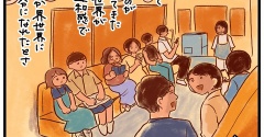 【タロスケ生誕祭2025⑦】すごく真剣に選んでるの