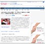【強い】大谷翔平さん、自宅と仕事場の往復で休日の遠征先でもめったに外を出歩かないと判明！　日本ハム時代からモテまくっても合コンは断り続けた“本物”だった