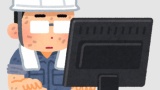 企業「IT技術者が足りない」ワイ「雇って」企業「やだ」企業「IT技術者が足りない」