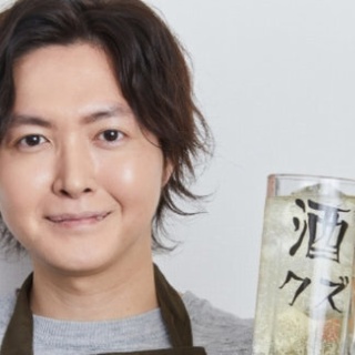 サントリー センチュリー21年 ピュアモルトウイスキー : くりりんの
