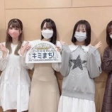 『 [ノイミー] 尾木波菜･菅波美玲･鈴木瞳美 出演! 2月19日 文化放送「阿澄佳奈のキミまち！」実況など…』の画像