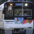 7月13日撮影　アルピコ交通にて20100形HM狙い再挑戦