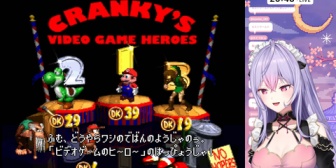 【にじさんじ】もねち、DK2クリアうおおおおお！なおDKコインは4枚で草