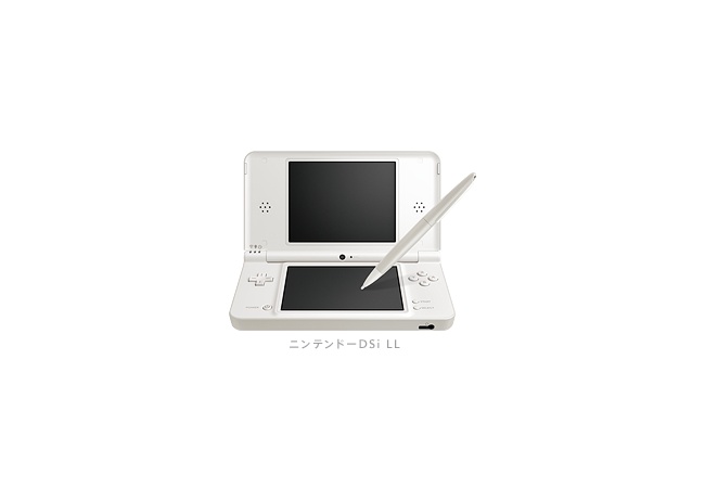 【ここだけ20年前】任天堂の新ハード「ニンテンドーDS」発売日が12月2日に決定！本体価格も明らかに