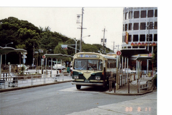 懐かしの名古屋市営バス～弐拾参番書写人 - 1976年式