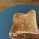 満足感がすごい！【濃厚照り焼きチキンのごちそうサンド】と、腸活スープでお弁当色々