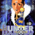 【画像】「HUNTER×HUNTER」のダルツォルネとかいう、唯一クラピカにレスバで勝った男ｗｗｗｗ