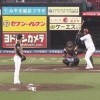 12球団の今季のトラウマホームラン一覧