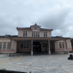 亜洲鉄道日記