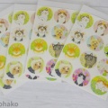 赤い提灯を潜り、イラストを見比べてみてください♪