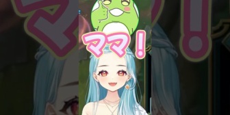 【ぶいすぽ】赤ちゃんプレイに付き合ってくれるママらむち